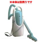 紙パック MC-K10P-G交換用 S型紙パック