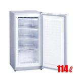 冷凍ストッカー アップライトタイプ(前開き) 直冷式 MA-6114 114L 三ツ星貿易 幅519×奥行600×高さ1040×