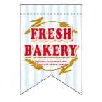  деформация гобелен [FRESH BAKERY бледно-голубой лента ] нобори магазин ателье 5863 / для бизнеса / новый товар / мелкие вещи стоимость доставки объект товар 