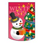  деформация гобелен подарок снеговик нобори магазин ателье ширина 260mm× высота 380mm / для бизнеса / новый товар / мелкие вещи стоимость доставки объект товар 