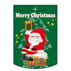  деформация гобелен подарок солнечный ta нобори магазин ателье ширина 260mm× высота 380mm / для бизнеса / новый товар / мелкие вещи стоимость доставки объект товар 