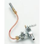 パイロット付コック TS-501P/502P/510P/540P用/業務用/新品/送料無料