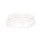 リスパック 食品容器 バイオカップ（クリーンカップ） 丸型 101パイFSL 外嵌合蓋 50個 /業務用/新品/小物送料対象商品