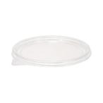 リスパック 食品容器 バイオカップ（クリーンカップ） MP 10-TC 内外嵌合蓋 50個 /業務用/新品/小物送料対象商品