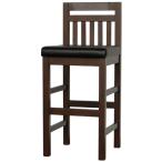 【即納可】 新 樹カウンターチェア 