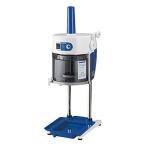 ショッピングかき氷機 【みつ掛け付き！】かき氷機 初雪 HB600A 電動式 ブロック用 アイススライサー 氷旗付き 中部コーポレーション 幅349×奥行447×高702 業務用新品/送料無料