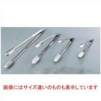 万能トング EBM 小 /業務用/新品/小物送料対象商品