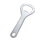 栓抜 蝶印 /業務用/新品/小物送料対象商品