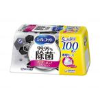 シルコット99.9%除菌WT本体大容量100/ケース /業務用/新品/小物送料対象商品