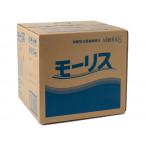 その他介護用品