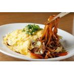  мягкий шар . Homme якисоба 