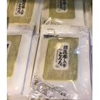  корень . ткань ...