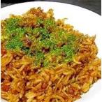  Kobe достопримечательность соба ..1kg