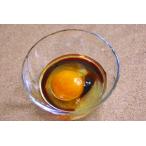  яйцо .. рис комплект 