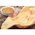  наан 70g*5 листов 