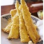  небо .. для дыра . открытие 60g*10 хвост серебряный дыра . порванный 