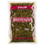  тест есть ka licca li гора ...1kg