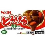 S&amp;B.... карри ..1kg
