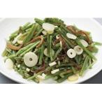 . перо дикоросы 1kg