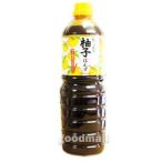  вдоволь yuzu pon уксус 1L