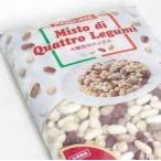 4 вид бобы. Mix 1kg