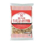  Kobe длина рисовое поле корова ........250g