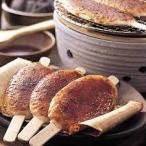 . flat моти tare есть 4шт.