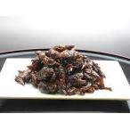 ......книга@.. сырой 500g