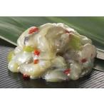 ta. васаби 300g