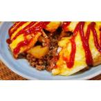 mi-to Homme retsu30g*10 шт 