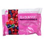  Mix Berry 200g