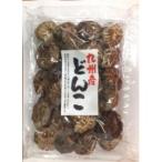  Kyushu производство зима ....100g