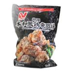  Special .книга@ японский стиль курица дракон рисовое поле .1kg