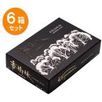  шар первый .... большой роза 6 коробка комплект 