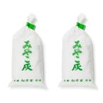  сосна ..... пепел 2 коробка комплект 