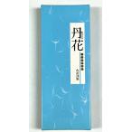 [ бесплатная доставка ] большой departure фиолетовый . цветок маленький роза TV-1