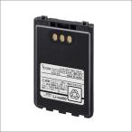  Icom BP-271 lithium ион батарейный источник питания IC-DPR3 для 