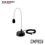 スタンドマイク おもちゃの通販 価格比較 価格 Com