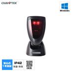 .. тип 2 следующий изначальный устройство считывания штрихового кода MD5080(USB подключение модель )