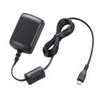 アイコム　BC-248　ACアダプター 【アウトレット】