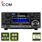 アイコム 広帯域受信機 IC-R8600 - 最安値・価格比較 - Yahoo アイコム 広帯域受信機 IC-R8600 - 最安値・価格比較 - Yahoo