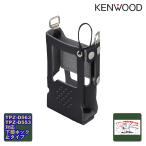 KLH-210 Kenwood жесткий чехол нижняя часть крюк останавливаться модель TPZ-D563 соответствует 
