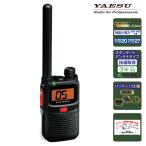 SRS30 PKG YAESU 特定小電力トランシーバー （パッケージ仕様）