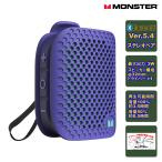 ATOMIC / BLASTER MICRO MS62106(PU) MONSTER PORTABLE SPEAKER