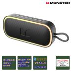 S150 PLUS MS62115(BK) MONSTER PORTABLE SPEAKER