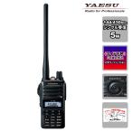 八重洲無線 144/430MHz デュアルバンドFMトランシーバー FT-65