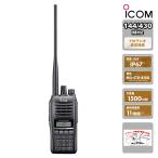 IC-T10 アイコム 144/430MHz デュアルバンド 5W FMトランシーバー FMラジオ受信対応