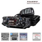 �A�}�`���A���� FTM-510D ASP ���d�F���� C4FM/FM 144/430MHz�f���A���o���h�g�����V�[�o�[ 50W