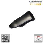 FR-20BL EXPLORER FRC ET-20X、NT-21Z、NX-V20、NT-20 用ベルトクリップ