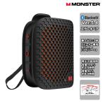 ATOMIC / BLASTER MICRO MS62106(BK) MONSTER PORTABLE SPEAKER